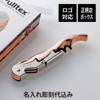 プルテックス プルタップス エボリ�