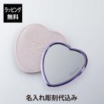 ReFalifa Heart зеркало M лиловый одиночный наименование товара inserting плата включено стандартный наименование товара inserting подарок печать скульптура подарок день рождения женщина бренд популярный Heart зеркало зеркало макияж исправление 