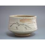 絵志野山の絵茶碗　梅村晴峰造　共箱