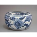 祥瑞写　捻梅水指　手塚祥堂造　共箱