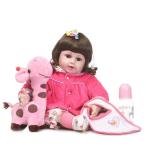 ぬいぐるみ付 リボーンドール リアル 赤ちゃん人形 トドラードール ベビードール 50cm 高級 かわいい 衣装・哺乳瓶・おしゃぶり付 ba39