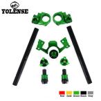  Kawasaki Ninja 250 300 NINJA300 2013 2014 2015 2016 настройка возможность рычаг управления зажим наконечники руля вилка custom 