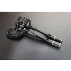  легкий карбоновый TT руль для rest балка время Trial диаметр 31.8mm длина 34 см примерно 289g