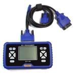 キープログラマー SKP-900 v5.0 業務用 イモビライザー スマートキー 新品