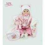 NPK ラブリーガール姫 赤ちゃんベビードール 22 ''抱き人形 Reborns 子供の誕生日ギフト