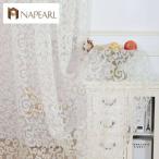 NAPEARL European style jacquard design home デコ modern curtain tulle fabrics organz〜ラス１!