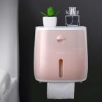 3734 トイレットペーパーホルダー ピンク ペーパータオル ホルダー 棚付き 防水 トイレットペーパー トイレ 棚 ペパーホルダー
