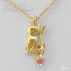 ネックレスレディース18金一粒石ネ...