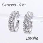 ダイヤモンド ピアス フープ プラチナ 900 中折れ 2連 ダブル エタニティ 誕生日 プレゼント 母の日