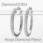 ダイヤモンド ピアス フープ ゴールド 10k 中折れ エタニティ 10金 K10 誕生日 プレゼント 母の日 爆買