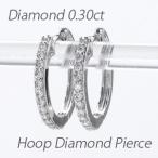 ダイヤモンド ピアス フープ ゴールド 10k 中折れ エタニティ 10金 K10 誕生日 プレゼント 母の日 爆買