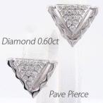 ピアス  レディース プラチナ 900 ダイヤモンド パヴェ トライアングル 三角 2way  誕生日 プレゼント