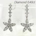 ピアス レディース プラチナ 900 ダイヤモンド フラワー 花 揺れる 誕生日 プレゼント 母の日