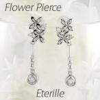 ピアス レディース プラチナ 900 ダイヤモンド フラワー 花 サークル 揺れる 誕生日 プレゼント 母の日