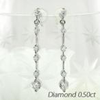ピアス レディース プラチナ 900 ダイヤモンド 揺れる ロング ストレート 誕生日 プレゼント 母の日