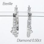 ダイヤモンド ピアス フープ プラチナ 900 中折れ クロッシング 揺れる 一粒 誕生日 プレゼント 母の日 爆買