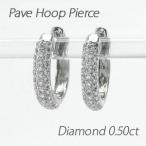 ダイヤモンド ピアス フープ ゴールド 18k 中折れ パヴェ 18金 k18 誕生日 プレゼント 母の日