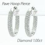 ダイヤモンド ピアス フープ プラチナ 900 中折れ パヴェ エタニティ 誕生日 プレゼント 母の日