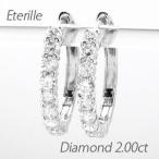 ダイヤモンド ピアス フープ ゴールド 18k 中折れ エタニティ 18金 k18 誕生日 プレゼント 母の日