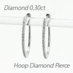 ダイヤモンド ピアス フープ プラチナ 900 中折れ エタニティ オーバル スレンダー 誕生日 プレゼント 母の日