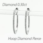 ダイヤモンド ピアス フープ ゴールド 10k 中折れ エタニティ オーバル スレンダー 誕生日 プレゼント 母の日 爆買