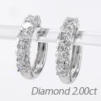 ダイヤモンド ピアス フープ ゴールド 10k 中折れ エタニティ 10金 K10 誕生日 プレゼント 母の日 爆買