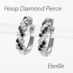 ダイヤモンド ピアス フープ ゴールド 10k 中折れ K10 誕生日 プレゼント 母の日