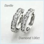 ダイヤモンド ピアス フープ 中折れ エタニティ レール留め ゴージャス プラチナ 900 誕生日 プレゼント 母の日