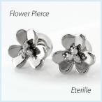 ピアス レディース ダイヤモンド ダイヤピアス プラチナ 900 フラワー 花 シンプル スタッド 誕生日 プレゼント 母の日