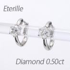 ダイヤモンド ピアス フープ ゴールド 10k 中折れ シンプル 一粒 10金 K10 誕生日 プレゼント 母の日 爆買