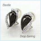 ダイヤモンド イヤリング 指輪 レディース クリップ ピアス 18k 18金 ゴールド ドロップ つゆ 露 ダイヤ k18 誕生日 プレゼント 母の日 爆買