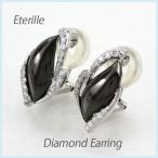 ダイヤモンド イヤリング 指輪 レディース クリップ ピアス 18k 18金 ゴールド ドロップ つゆ 露 ダイヤ k18 誕生日 プレゼント 母の日 爆買