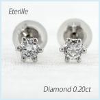 ピアス レディース ダイヤモンド 一粒ダイヤ 0.1 スタッド シンプル ゴールド k10 10k 10金 誕生日 プレゼント 母の日 爆買