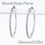 ダイヤモンド ピアス フープ ゴールド 18k 中折れ エタニティ スレンダー 誕生日 プレゼント 母の日