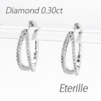 ダイヤモンド ピアス フープ プラチナ 900 中折れ 2連 ダブル エタニティ 誕生日 プレゼント 母の日