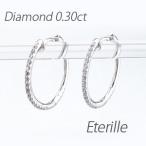 ダイヤモンド ピアス フープ ゴールド 10k 中折れ エタニティ スレンダー 誕生日 プレゼント 母の日