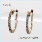 ダイヤモンド ピアス フープ ピンクゴールド 18k 中折れ エタニティ スレンダー 誕生日 プレゼント 母の日 爆買