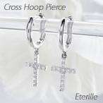 ダイヤモンド ピアス フープ ゴールド 18k クロス 十字架 中折れ 揺れる k18 誕生日 プレゼント 母の日
