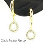 ダイヤモンド ピアス フープ ゴールド 18k サークル 中折れ 揺れる YG 誕生日 プレゼント 母の日 爆買