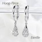 ダイヤモンド ピアス フープ ゴールド 10k 中折れ 揺れる ドロップ K10 誕生日 プレゼント 母の日 爆買