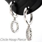 ダイヤモンド ピアス フープ プラチナ 900 サークル 中折れ 揺れる スイング 誕生日 プレゼント 母の日 爆買