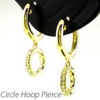 ダイヤモンド ピアス フープ ゴールド 18k サークル 中折れ 揺れる スイング YG 誕生日 プレゼント 母の日 爆買