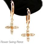 ダイヤモンド ピアス フープ ゴールド 18k フラワー 花 揺れる 中折れ k18 PG 誕生日 プレゼント 母の日 爆買