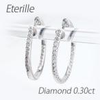 ダイヤモンド ピアス フープ ゴールド 10k 中折れ エタニティ ツイスト ねじり 誕生日 プレゼント 母の日