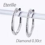 ダイヤモンド ピアス フープ ゴールド 18k 中折れ オーバル エタニティ ねじり 誕生日 プレゼント 母の日 爆買