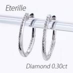 ダイヤモンド ピアス フープ ゴールド 10k 中折れ オーバル エタニティ ねじり 誕生日 プレゼント 母の日 爆買