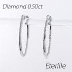 ダイヤモンド ピアス フープ プラチナ 900 中折れ オーバル エタニティ ねじり 誕生日 プレゼント 母の日