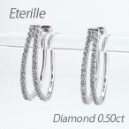 ダイヤモンド ピアス フープ ゴールド 18k 中折れ オーバル 2連 ダブル エタニティ 誕生日 プレゼント 母の日 爆買