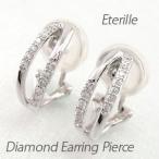 ダイヤモンド イヤリング 指輪 レディース クリップ ゴールド 18k ピアス シンプル ウェーブ 18金 k18 誕生日 プレゼント 母の日 爆買