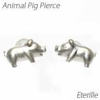 ピアス レディース プラチナ 900 ダイヤモンド ピッグ 豚 ぶた アニマル 地金 無垢 誕生日 プレゼント 母の日 爆買